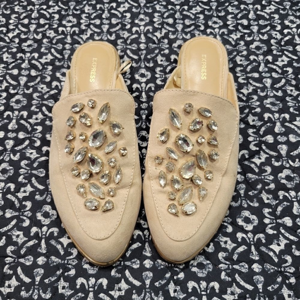 Express Flats  